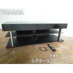 【中古】YAMAHA シアターラック シス�