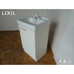 [ не использовался ]LIXIL Lixil умывание шт. off toFTV1N-504/VP1W внизу шт. шкаф только уборная смесители воды имеется 