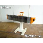 [ б/у ] acid ten дальняя инфракрасная область обогреватель нагрев спот SEH-10A-1 100V карбоновый обогреватель электрический плита работа место 1