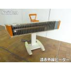 [ б/у ] acid ten дальняя инфракрасная область обогреватель нагрев спот SEH-10A-1 100V карбоновый обогреватель электрический плита работа место 2