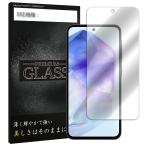 Galaxy A55 5G SC-53E SCG27  液晶保護強化�