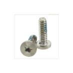 1パック(2個セット) iPhone 4 4S スクリュー 星型 ねじ 螺子 ネジ Genuine Original star pentalobe screw