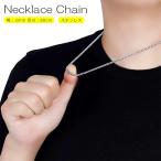  колье цепочка только нержавеющая сталь ширина 2.0mm длина 60cm мужской женский простой модный casual популярный сверху товар симпатичный шея украшение 