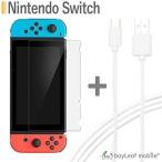 ニンテンドー スイッチ Nintendo Switch 本体 用 保護フィルム 任天堂スイッチ USB Type-C ケーブル 約1m 充電ケーブル USB2.0 Type-c対応充電ケーブル