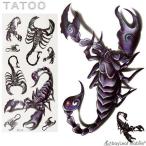  тату-наклейка тату-наклейка краска 3D. санки .sa санки Scorpion водонепроницаемый корпус наклейка TATOO inserting . татуировка транскрипция водонепроницаемый красочный 3D-14