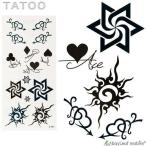 タトゥーシール タトゥー シール ペイント 3D ハート 星 防水 ボディシール TATOO 入れ墨 刺青 転写 防水 S-081