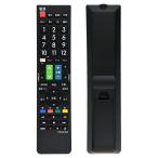 テレビ リモコン TB-E619-B 東芝 レグザ 多機種 互換 簡単操作 シンプル 設定不要 すぐに使える 代替 代用 機種 故障 買い替え 交換 液晶 電池別売