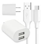 USB источник питания адаптер модель C кабель 3m 2. зарядное устройство в комплекте Type-C AC зарядка розетка смартфон планшет Android разнообразные соответствует 2 порт compact путешествие PSE засвидетельствование 