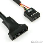 USB2.0 10pin( женский )-USB3.0 20pin( мужской ) изменение кабель материнская плата собственное производство детали ремонт замена детали сменный техническое обслуживание детали ремонт 