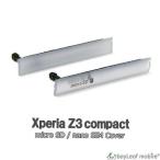 Xperia Z3 Compact SO-02G キャップ カバー パーツ micro SD nano SIM 交換 修理 ソニー エクスペディア