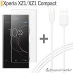 Xperia XZ1 Xperia XZ1 Compact ガラスフィルム 炭素 3D 全面吸着 docomo au softbank USB Type-C ケーブル 約1m 充電ケーブル USB2.0 Type-c対応充電ケーブル