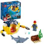 レゴ(LEGO) シティ 海の探検隊 小型潜水艦 60263