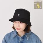 AMI ALEXANDRE MATTIUSSI アミパリス 帽子 Ami de Coeur スタッド ナイロン バケットハット UHA241 PA0007 レディース ユニセックス ブラック ロゴスタッズ 撥水
