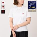 AMI ALEXANDRE MATTIUSSI アミパリス Tシャツ Ami de Coeur コットンジャージー クラシックフィット BFUTS035 724 レディース ブラック ホワイト グレー 半袖