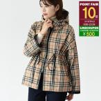 BURBERRY バーバリー アウター チェック ドローストリング ジャケット 8062947 レディース ベージュ ブルゾン ポリエステル フード付き 春 秋