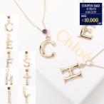 ショッピングchloe CHLOE クロエ アクセサリー アルファベット ペンダント ネックレス CHC23SFO5 レディース GOLD ゴールド Alphabet ギフト おすすめ