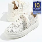 CHLOE クロエ シューズ スニーカー 靴 LAUREN LOW-TOP CHC24S00KHR レディース ホワイト レースアップ レース カジュアル 人気 おすすめ