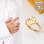 FENDI フェンディ 指輪 アクセサリー Forever フォーエバー リング 8AL012 B08 レディース ゴールド ブロンズ ロゴキューブ FFモチーフ