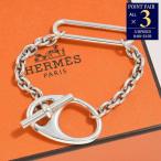 HERMES エルメス アクセサリー Chaine d'Ancre Twist Bracelet シェーヌダンクル ツイスト ブレスレット H117420B レディース シルバー 925 トグル式 チェーン