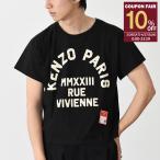 ショッピング半袖トップス プリント ロゴ KENZO ケンゾー トップス RUE VIVIENNE Tシャツ FD55TS4594SC メンズ ブラック 黒 ロゴ プリント コットン ラウンドネック シンプル 人気 半袖 夏 おすすめ