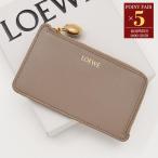 ショッピングLOEWE LOEWE ロエベ コインケース カードケース ぺブル コインカードホルダー シャイニーナパカーフ CANBZ40X01 レディース サンド ベージュ カーフスキン