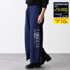 ショッピングマルジェラ MM6 MAISON MARGIELA エムエムシックス メゾン マルジェラ パンツ ボトム レディース スウェットパンツ S52KA0505 S25606 ブルー ネイビー 人気
