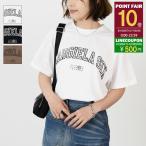 MM6 MAISON MARGIELA エムエムシックス メゾン マルジェラ トップス Tシャツ Margiela Six SH0GC0046 S24312 レディース