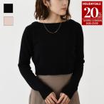 Max Mara マックスマーラ セーター トップス ANGRI アングリ ウールカシミアクロップド ニット 1366064206 レディース ベージュ ブラック 長袖 リブ編み 秋冬