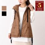 Max Mara The Cube Max Mara The Cube жилет down GREENGO 2529296024 зеленый GO Short жилет женский бежевый осень лучший 