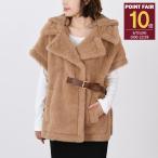 Max Mara マックスマーラ ポンチョ ケープ アウター LANOSO4 ラノーゾ テディ ジレケープ 4731145106 レディース