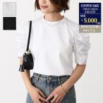 Max Mara マックスマーラ トップス Tシャツ MANTIDE マンティデ テクニカル ジャージー 2511941022600 レディース ホワイト ブラック 半袖 バルーンモチーフ