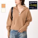 ショッピングカシミア Max Mara マックスマーラ トップス NADAR ウールカシミア ジップセーター 2521366182600 レディース ホワイト キャメル ブラウン ニット ウール カシミア 秋冬