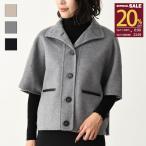 Max Mara Max Mara накидка пончо перо ткань ROLL 4736144106 roll кашемир Short накидка женский . минут рукав простой elegant 