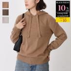 ショッピングカシミア S Max Mara エス マックスマーラ セーター ニット トップス VIRGOLA カシミア ヤーン フードセーター レディース グレージュ ブラウン フーディー カジュアル