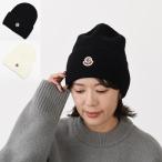 ショッピングmoncler MONCLER モンクレール ニット帽 ニットキャップ ビーニー 帽子 レディース ユニセックス ブラック ホワイト ロゴ 秋冬 防寒
