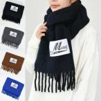MARNI マルニ ロゴパッチスカーフ ブラッシュドアルパカ製 ASZC0005A0 UTW918 レディース ユニセックス マフラー フリンジ ラベル ソリッドカラー 人気
