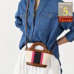 MARNI マルニ バッグ TOROPICALIA マイクロ ストライプキャンバスバッグ BMMP0096U3 P6458 レディース キャンバス生地