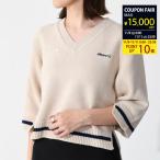 MARNI マルニ セーター トップス ニット Vネック プルオーバー CVMD0099EQUFH542 レディース 女性 SWAN ベージュ ウール 長袖 ギフト おすすめ 春