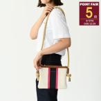 MARNI マルニ バッグ ストライプ キャンバスショルダーバッグ PHMO0011U5 P6458 レディース オフホワイト ブルー ネイビー ピンク 春夏 人気 ギフト