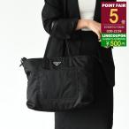 PRADA プラダ バッグ トートバッグ リナイロン 1BG052 R064 Re-Nylon レディース ブラック 黒 ナイロン A4収納 シンプル 無地