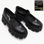 PRADA プラダ ローファー ブラッシュド レザー モノリス メリージェーン 1F080O B4L レディース ブラック カーフスキン ストラップ ロゴ