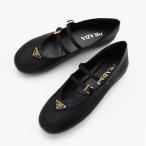 PRADA プラダ フラットシューズ バレエシューズ ナッパレザー バレリーナ 1F794N 038 レディース ブラック 羊皮 ラムレザー ストラップ トライアング