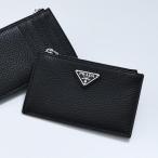 PRADA プラダ カードホルダー ヴィッテロダイノレザー ファスナー付 カードケース 2MC086 2E54 レディース ユニセックス ブラック ロゴ コインケース
