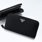 PRADA プラダ 長財布 ウォレット ヴィッテロダイノレザー 財布 2ML317 2E54 メンズ ブラック ファスナー開閉 ロゴ ギフト
