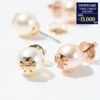 TORY BURCH トリーバーチ ピアス アクセサリー 18151 EARRING レディース ロゴパールピアス ゴールド ピンク アクセ プレゼント ギフト