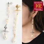 ショッピングヴィヴィアン Vivienne Westwood ヴィヴィアン ウエストウッド ピアス アクセサリー BROKEN PEARL 62030002 レディース シルバー ゴールド パール 両耳用