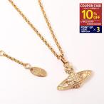 ショッピングヴィヴィアン Vivienne Westwood ヴィヴィアン ウエストウッド アクセサリー MINI BAS RELIEF ネックレス 63020086 レディース ギフト