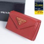 PRADA プラダ 財布 ミニ財布 コンパクト財布 1MH021 QHH サフィアーノ トライアングル ロゴ コンパクト レディース レザー 赤 三つ折り SAFFIANO 人気