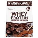 Verifyst ベリフィスト 3kg ホエイ プロテイン 100 チョコレート風味 国内製造 大容量