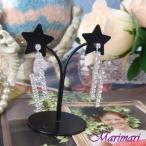 Yahoo! Yahoo!ショッピング(ヤフー ショッピング)フォーマル十手ピアスクリスタルラインストーンHのアルファベットシルバー色台